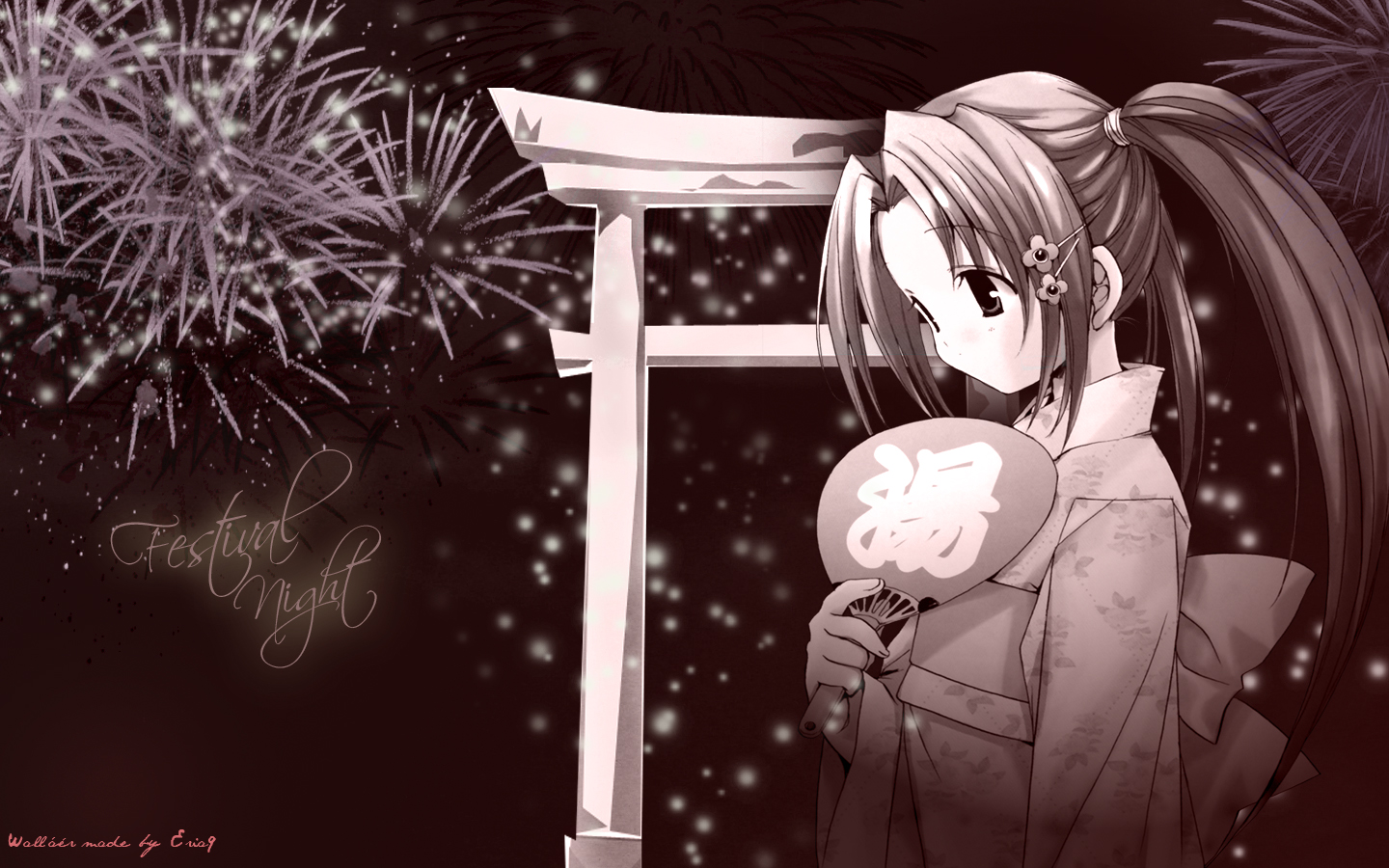 puchimon, tagme