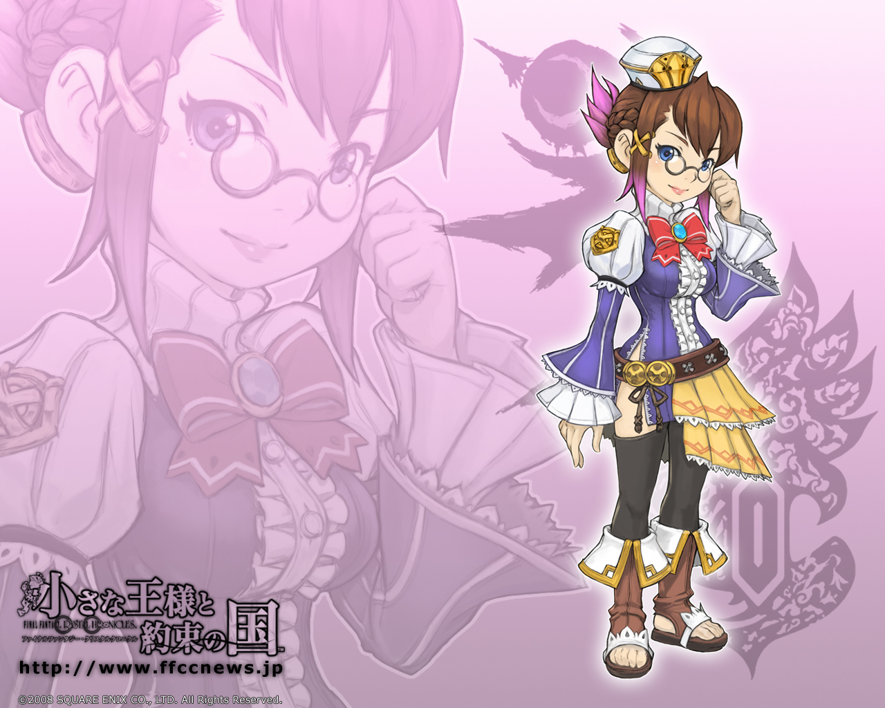 blue_eyes, brown_hair, chime, crystal_chronicles, final_fantasy, glasses, tagme, watermark, zoom_layer