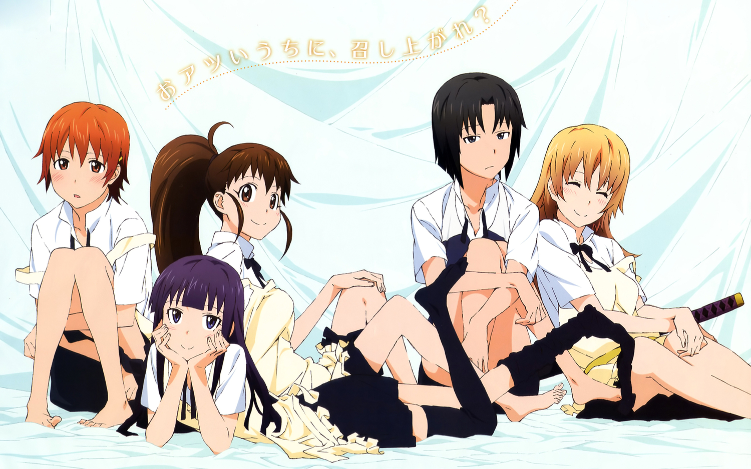 apron, black_eyes, black_hair, blonde_hair, brown_eyes, brown_hair, group, inami_mahiru