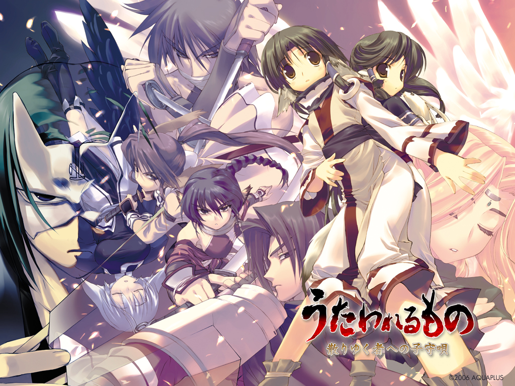aruruw, benawi, eruruw, hakuoro, kamyu, karura, oboro, touka