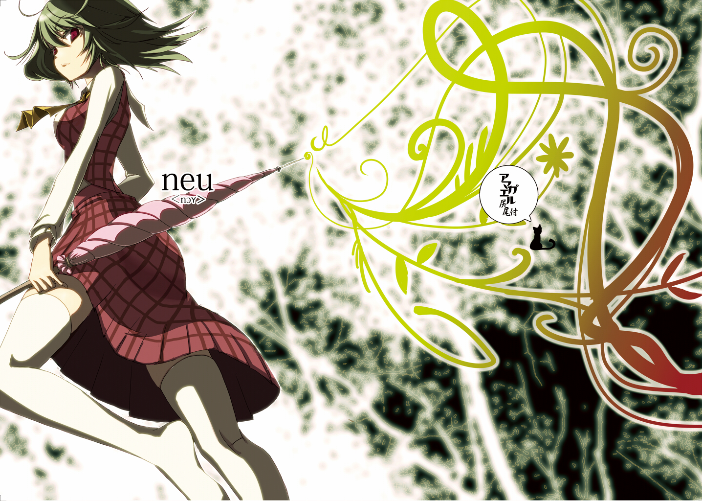 kazami_yuuka, kuronekonero, touhou