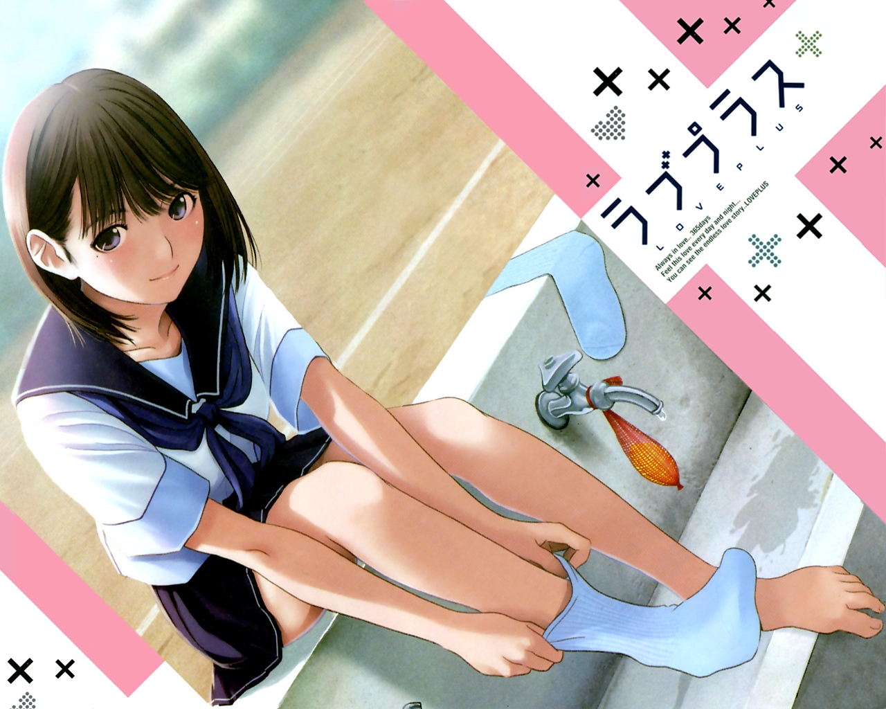 anegasaki_nene, love_plus, school_uniform