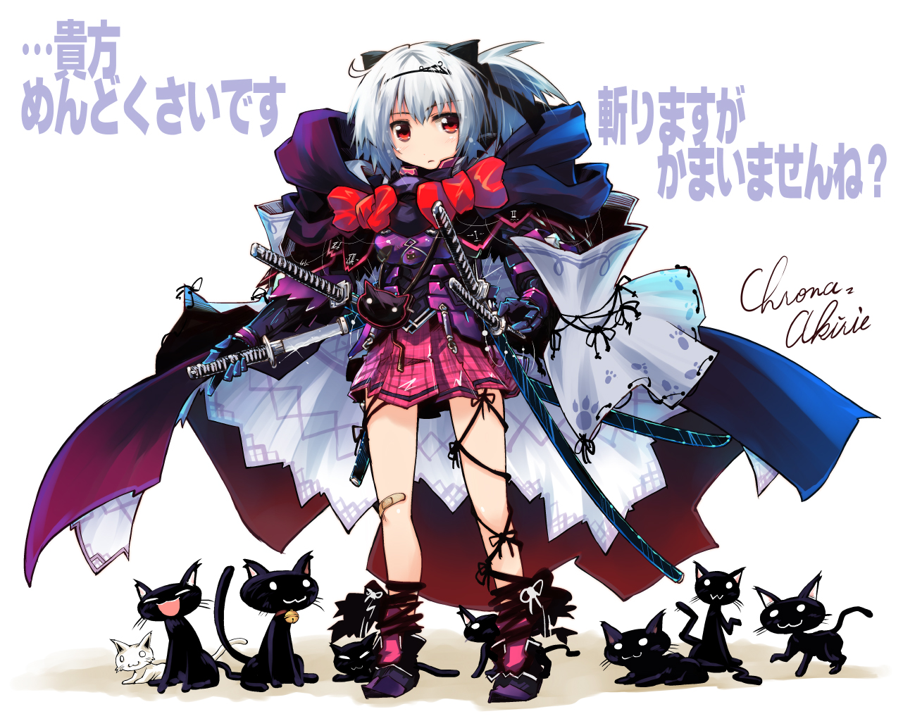 animal, armor, bandaid, bow, cape, cat, katana, nanaroku_(fortress76), original, pixiv_fantasia, red_eyes, ribbons, sword, weapon, white_hair