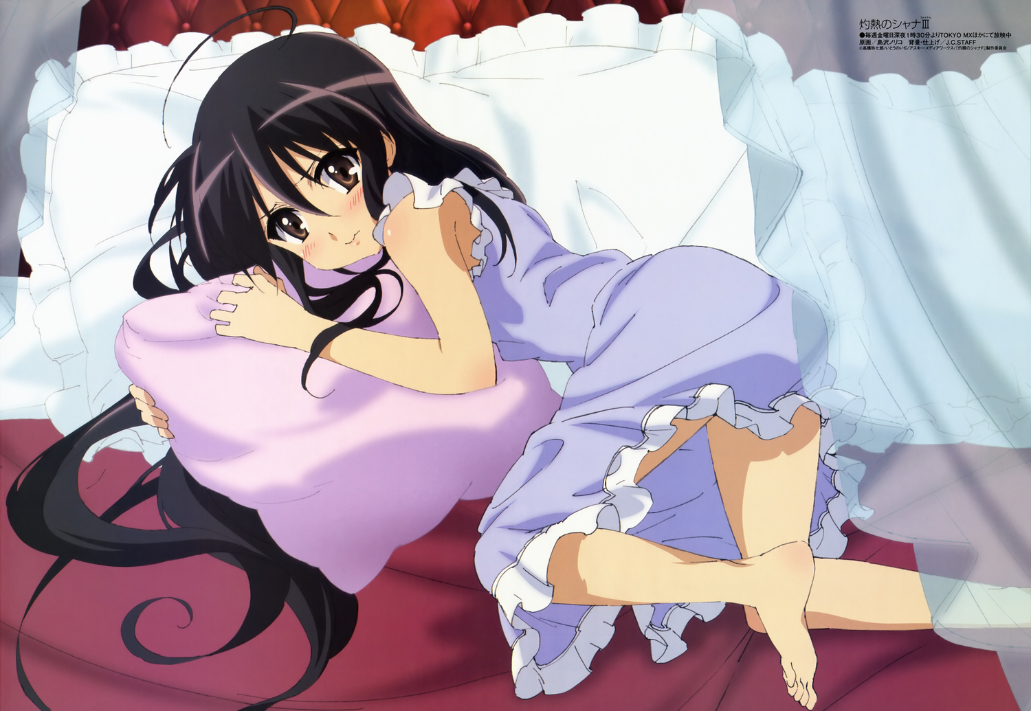 bed, black_hair, brown_eyes, dress, long_hair, megami, scan, shakugan_no_shana, shana, shimazawa_noriko
