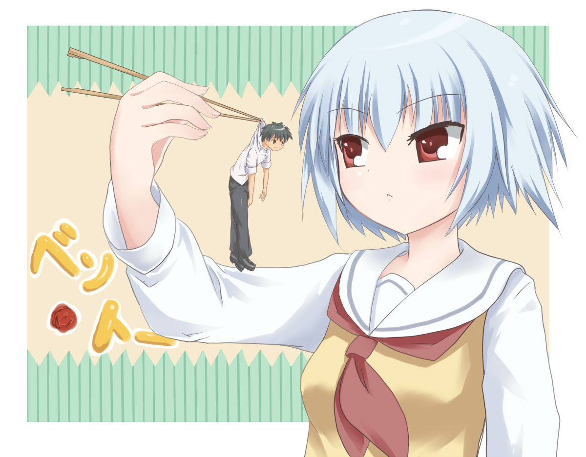 ben-to, black_hair, m-wataru, red_eyes, satou_yo, school_uniform, white_hair, yarizui_sen