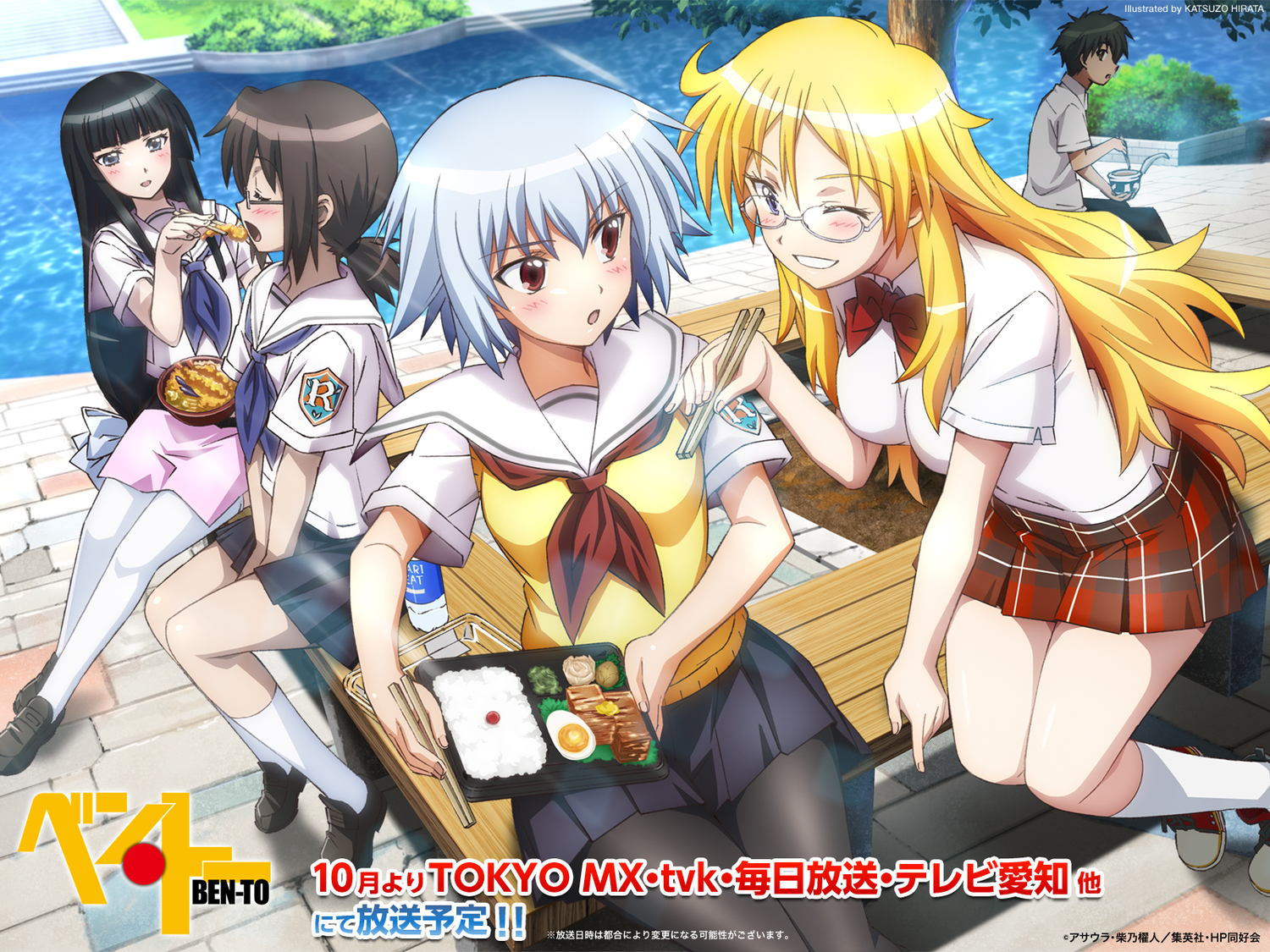 ben-to, black_hair, blonde_hair, blue_eyes, brown_eyes, brown_hair, hirata_katsuzou, oshiroi_hana, satou_yo, school_uniform, shaga_ayame, shiraume_ume, signed, white_hair, yarizui_sen