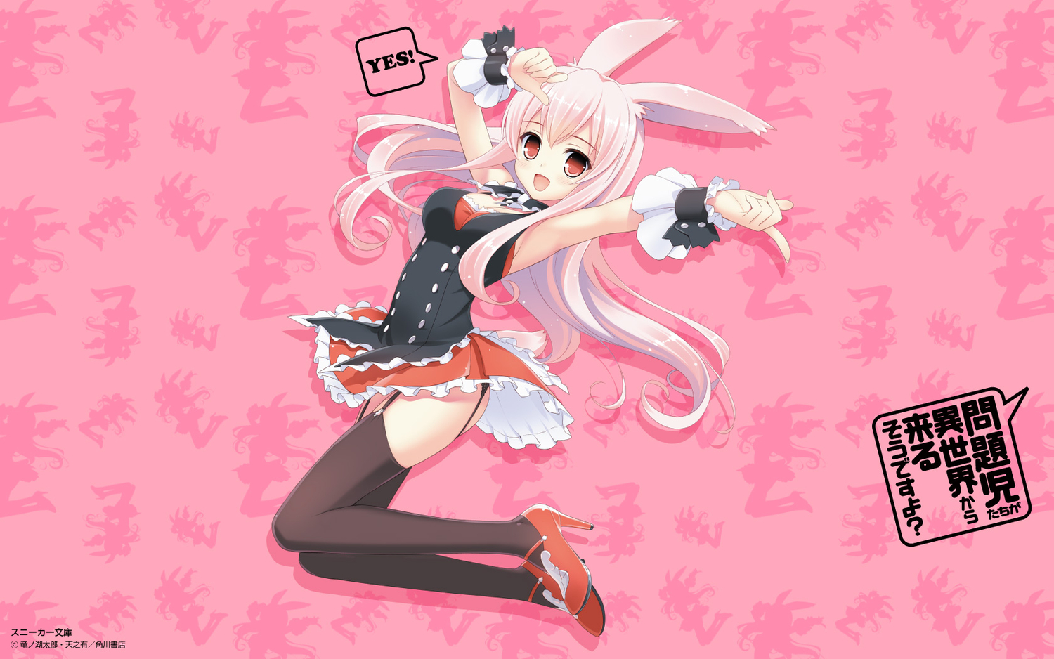 amano_yuu, animal_ears, bunny_ears, bunnygirl, garter_belt, kurousagi_(mondaiji-tachi_ga_isekai_kara_kuru_sou_desu_yo?), long_hair, mondaiji_tachi_ga_isekai_kara_kuru_sou_desu_yo?, pink_hair, stockings, thighhighs, wristwear