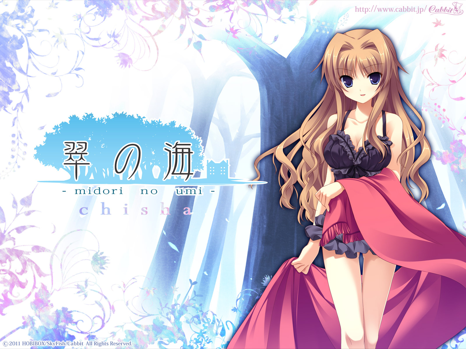 brown_hair, cabbit, chisha, midori_no_umi, yukie