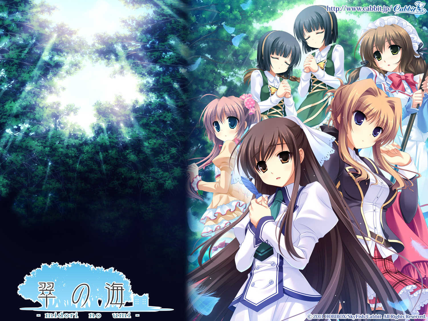 cabbit, chisha, loli, michiru_(midori_no_umi), midori_no_umi, rikuno, saeki_hokuto, school_uniform