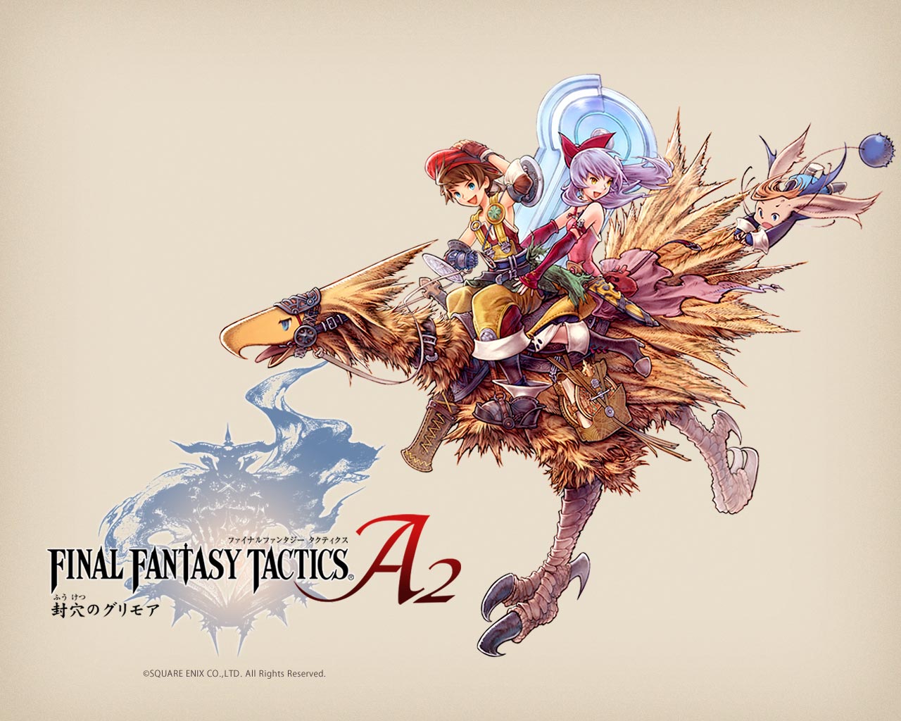 adel, chocobo, final_fantasy, final_fantasy_tactics_a2, hurdy, luso