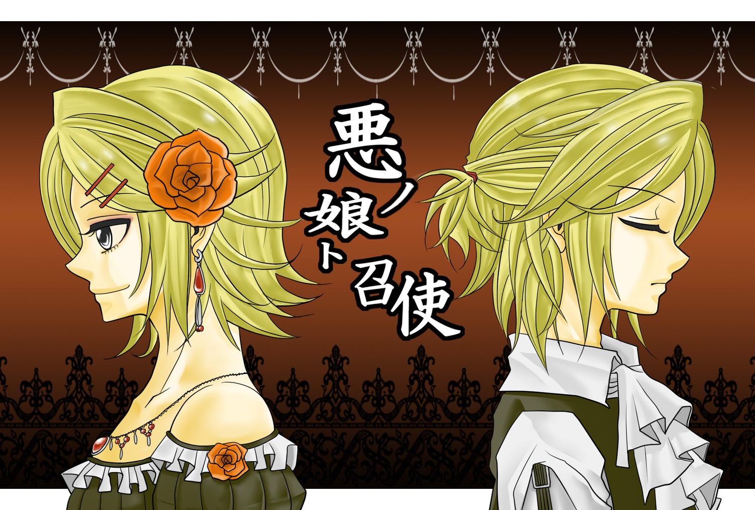 aku_no_musume_(vocaloid), blonde_hair, kagamine_len, kagamine_rin, male, vocaloid