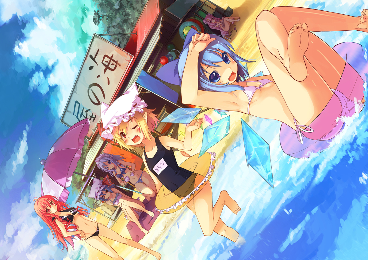 ball, bikini, book, breasts, cirno, cleavage, drink, fairy