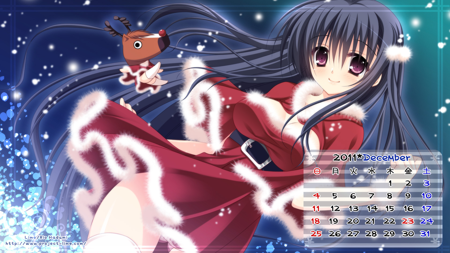 calendar, christmas, hazumi_rio, lime_(company), long_hair, panties, santa_costume, striped_panties, thighhighs, underwear