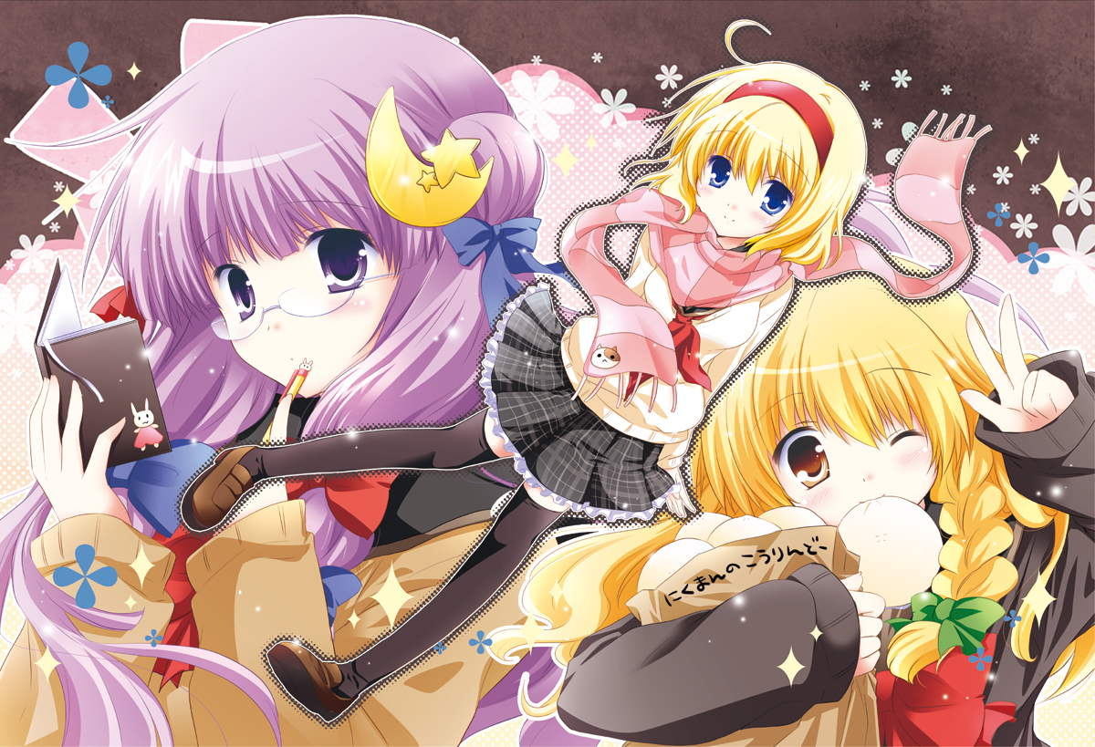 alice_margatroid, blonde_hair, blue_eyes, blush, book, brown_eyes, food, glasses