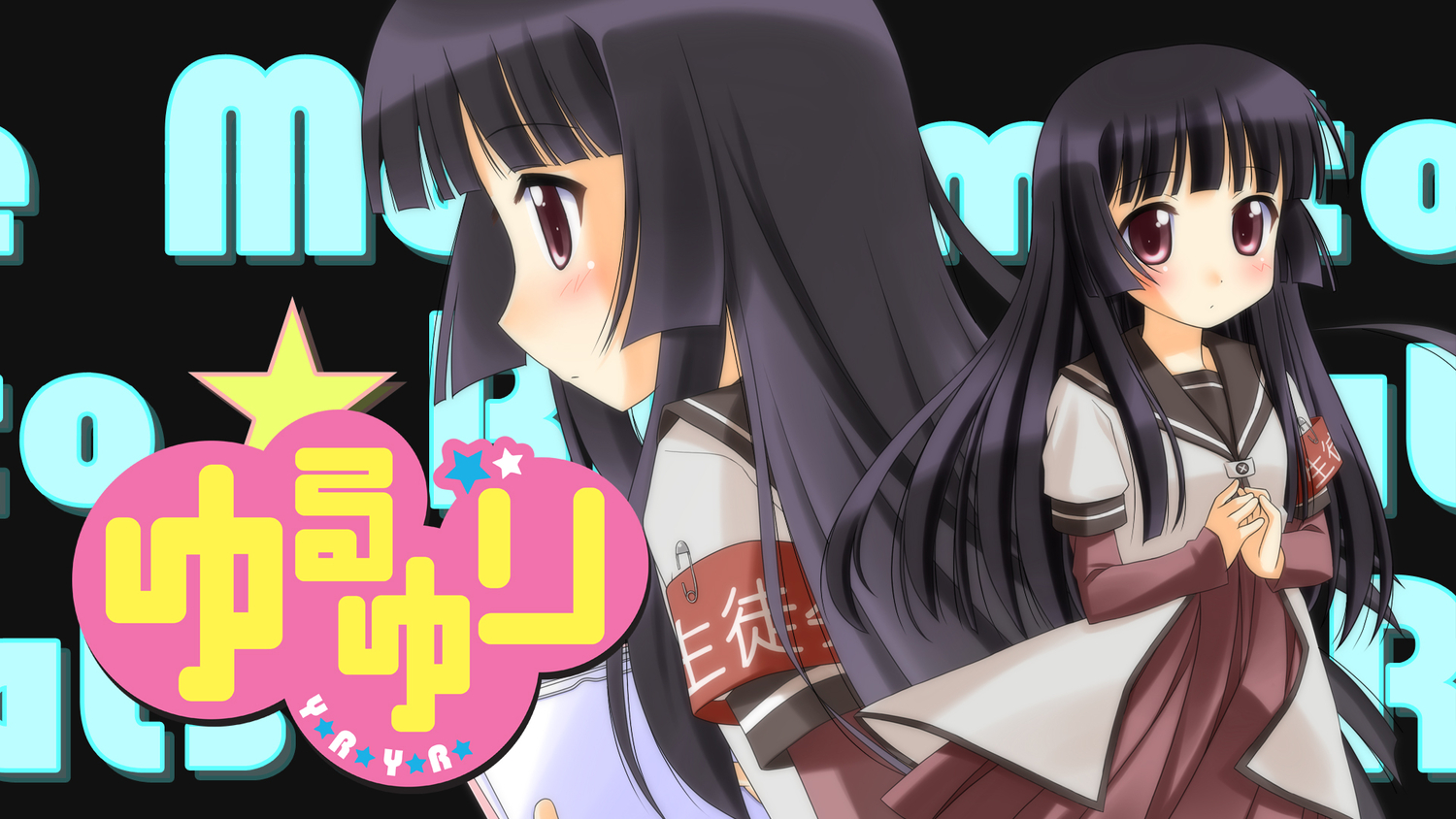 black_hair, long_hair, matsumoto_rise, red_eyes, school_uniform, shizuku-mahoroba, yuru_yuri