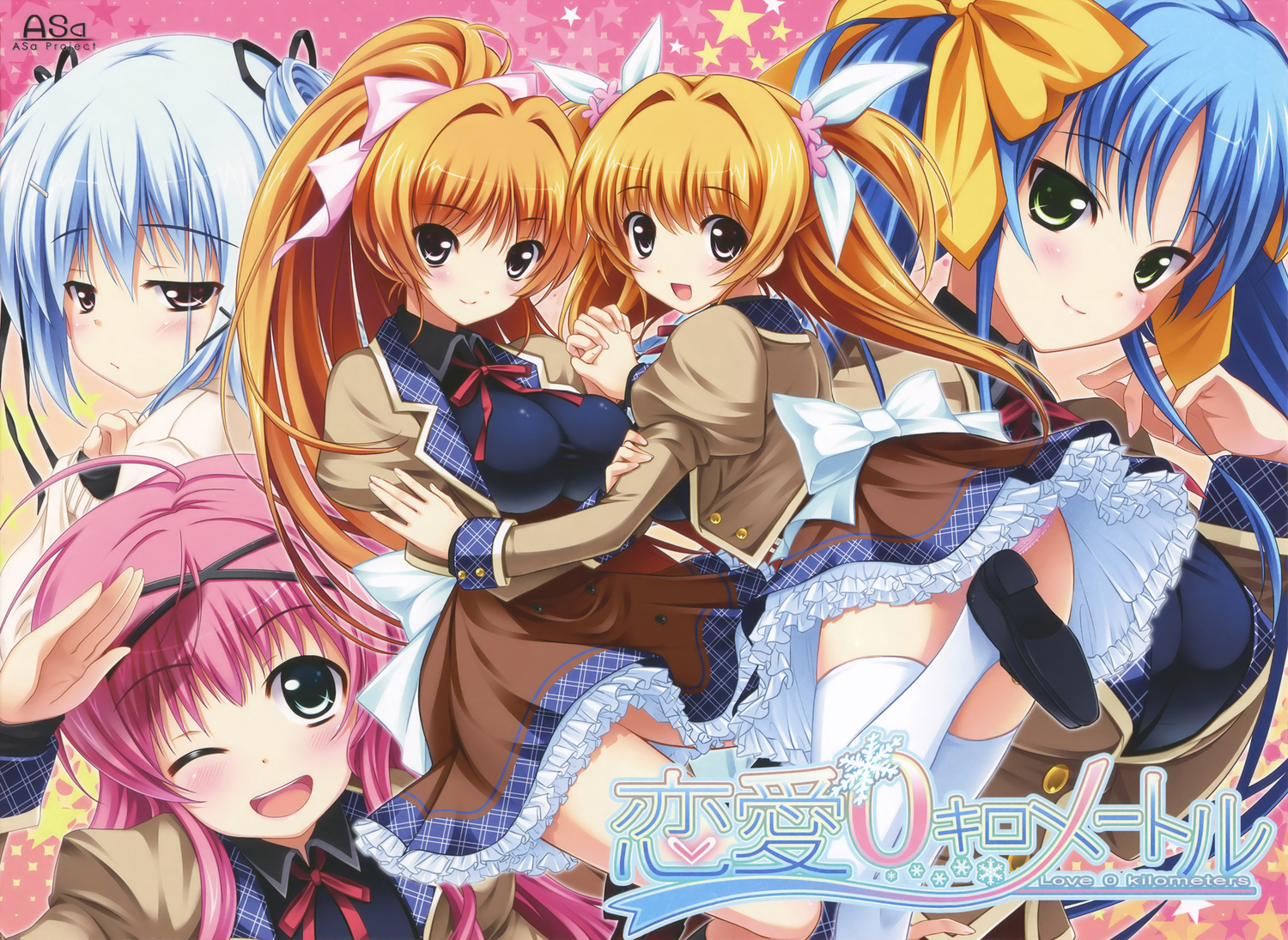 blue_hair, hiiragi_akeo, kinomoto_hana, kinomoto_mayo, kinomoto_misaki, kinomoto_nokia, kinomoto_sakuya, orange_hair