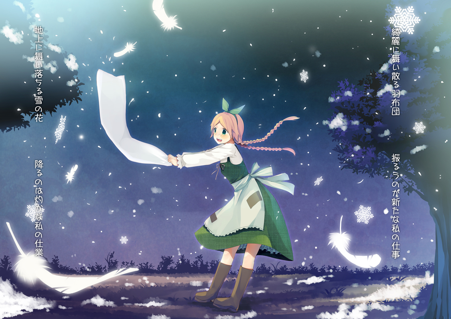 blonde_hair, boots, bow, braids, green_eyes, idoko, jing_hu, marchen