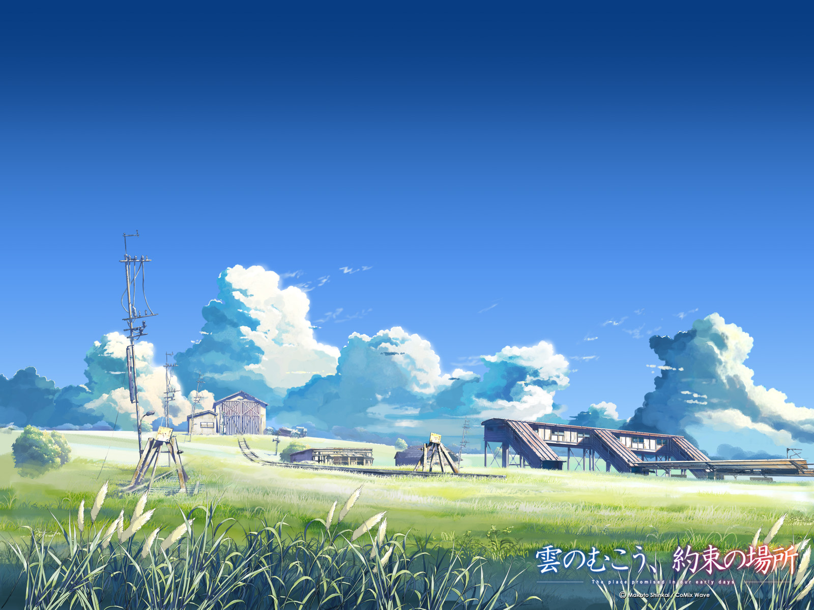building, clouds, grass, kumo_no_mukou_yakusoku_no_basho, landscape, no_humans, scenic, shinkai_makoto, sky
