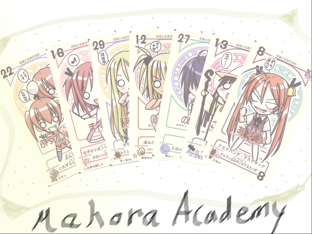 akamatsu_ken, bell, black_hair, blonde_hair, kagurazaka_asuna, konoe_konoka, ku_fei, long_hair