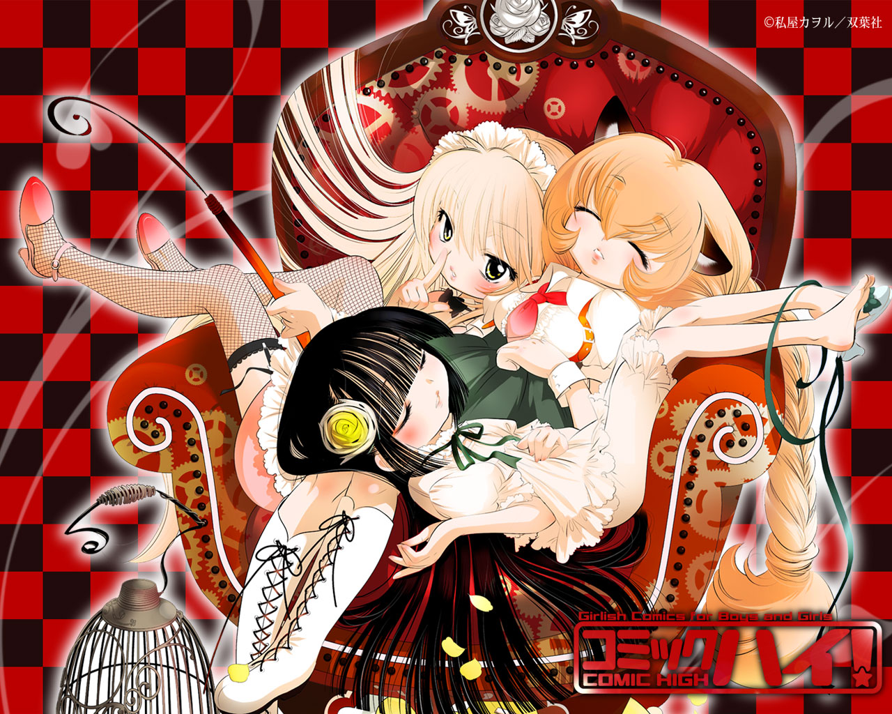 cage, kagami_kuro, kodomo_no_jikan, kokonoe_rin, loli, sleeping, usa_mimi_(character)