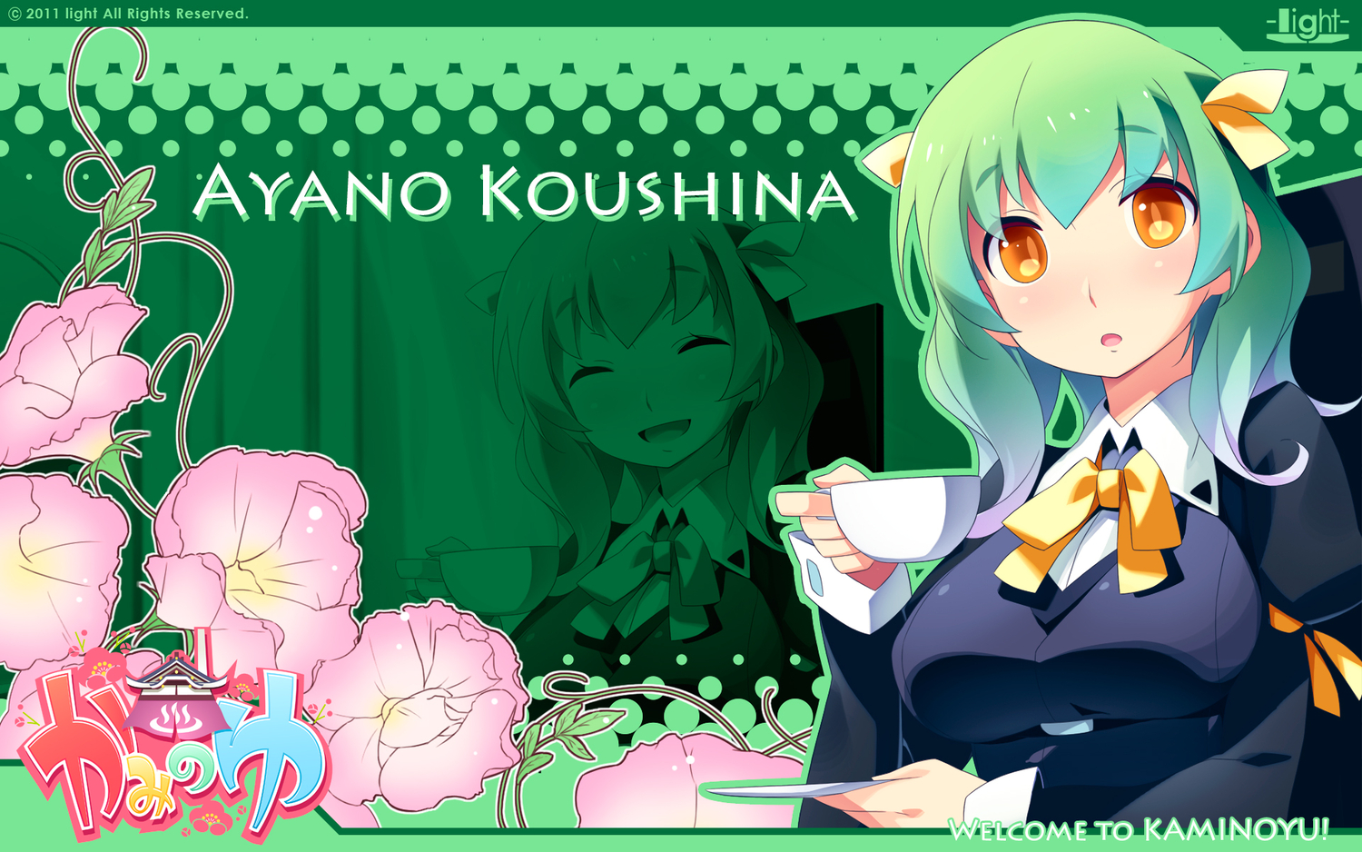 akinoko, green_hair, kaminoyu, koushina_ayano, school_uniform
