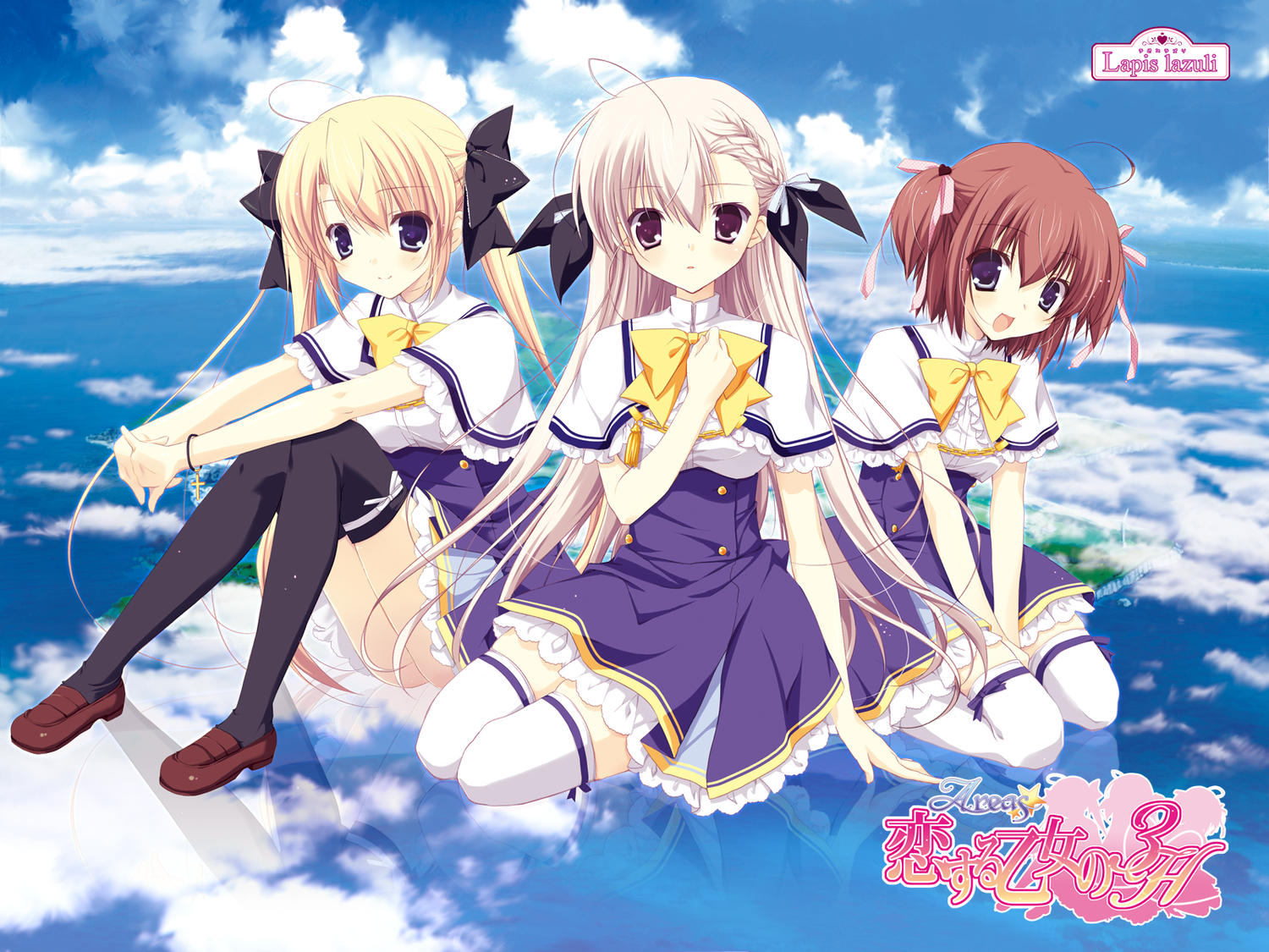 areas, mikage_konoka, miyasaka_miyu, otowa_mizuki, riizu_furanneru, school_uniform, thighhighs