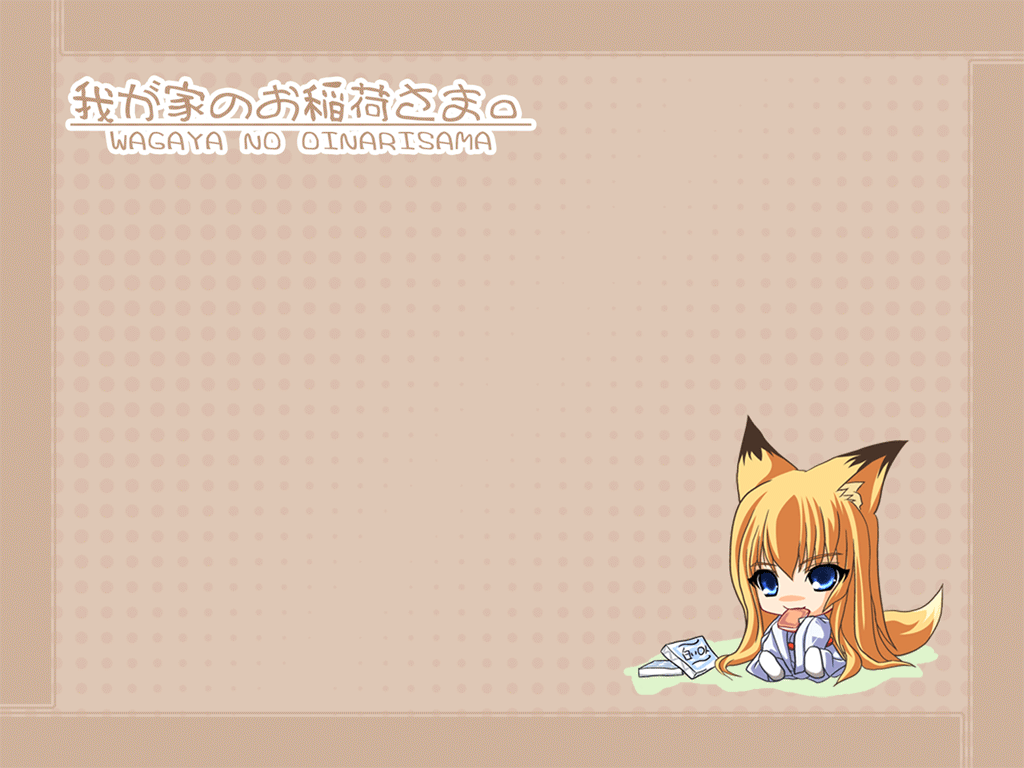animal_ears, animated, chibi, foxgirl, japanese_clothes, miko, tenko_kuugen, wagaya_no_oinari-sama
