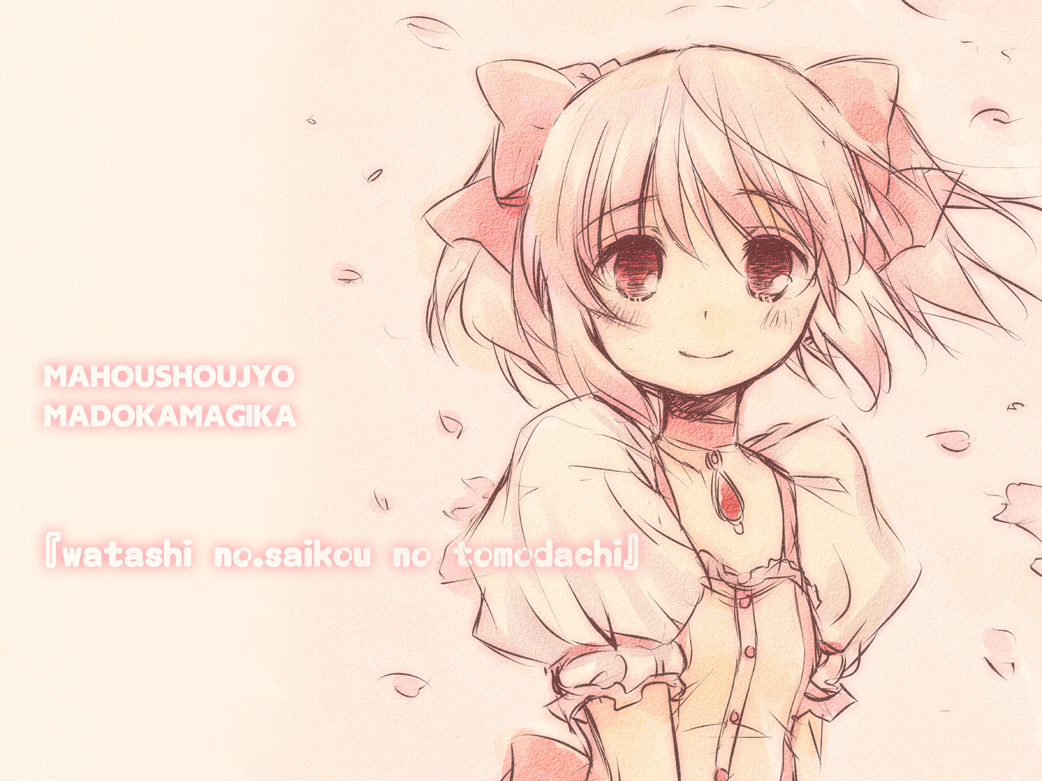 blush, fujieda_miyabi, kaname_madoka, mahou_shoujo_madoka_magica, pink, short_hair, twintails