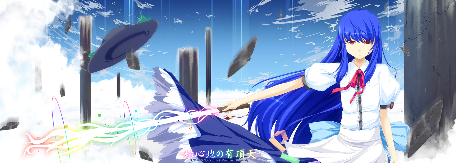 blue_hair, clouds, dress, dualscreen, hat, hinanawi_tenshi, kirise_mitsuru, red_eyes, sky, sword, tagme, touhou, weapon