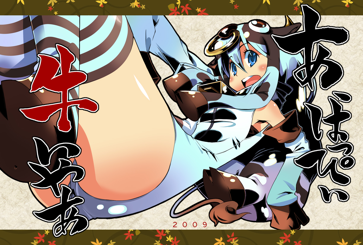 blue_eyes, blue_hair, blush, original, tail, thighhighs, yuuzii