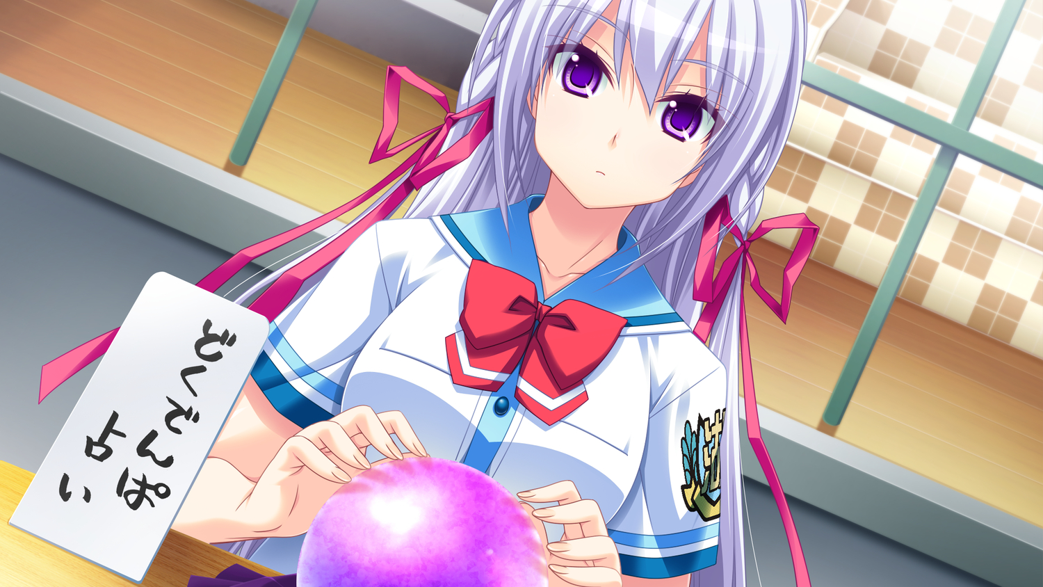 bomi, game_cg, molamola_software, omae_no_pantsu_wa_nani-iro_da!, shima_sako