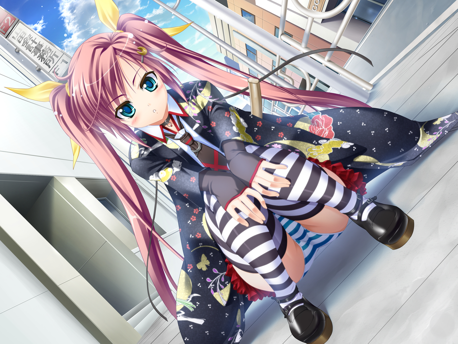 game_cg, koisuru_koto_to_mitsuketari, maki_yahiro, panties, striped_panties, tsukinaga_tore, underwear