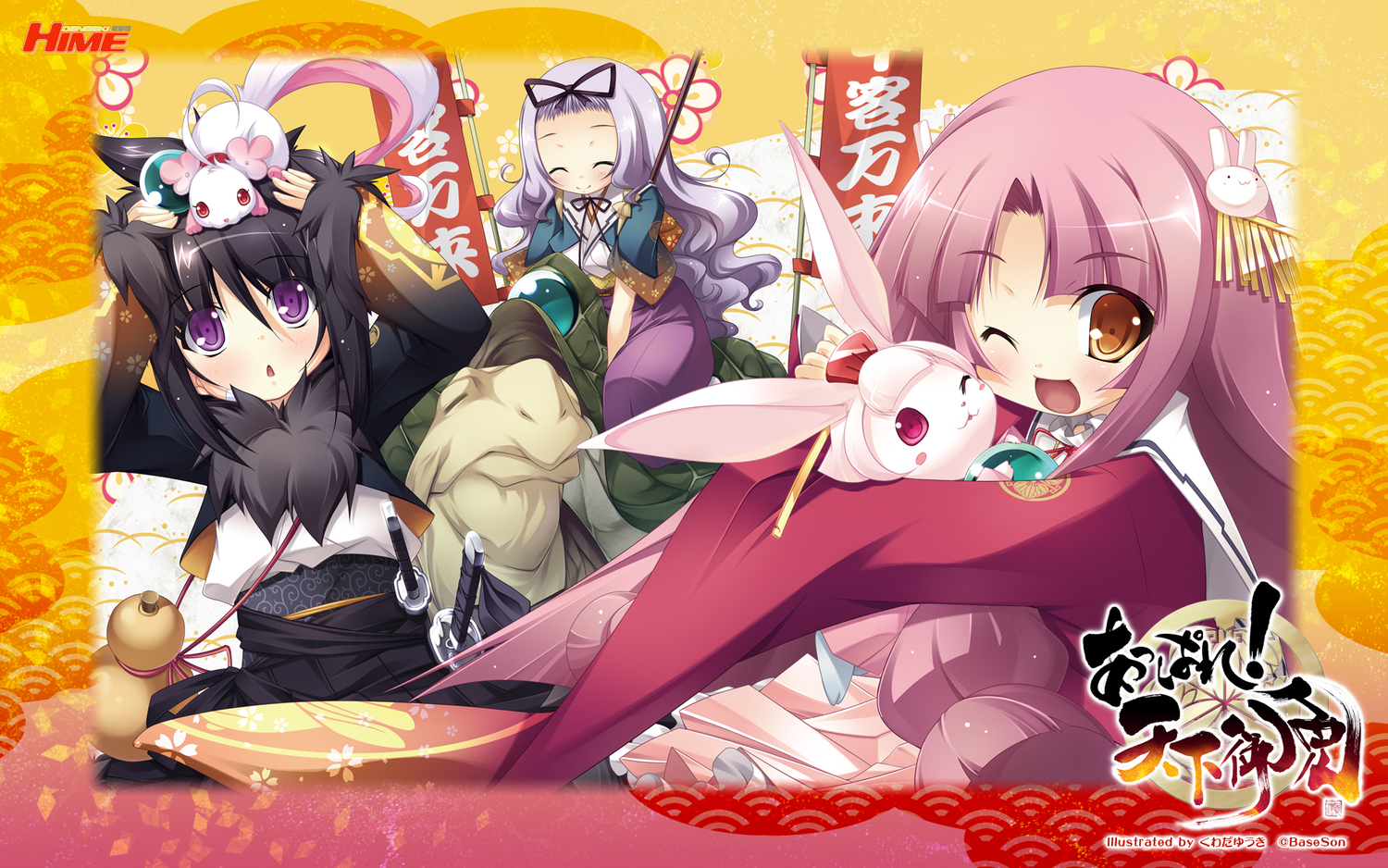 animal, appare!_tenka_gomen, dengeki_hime, jinnai_tsubame, kuji_shino, kuwada_yuuki, wink, yasaka_nodoka