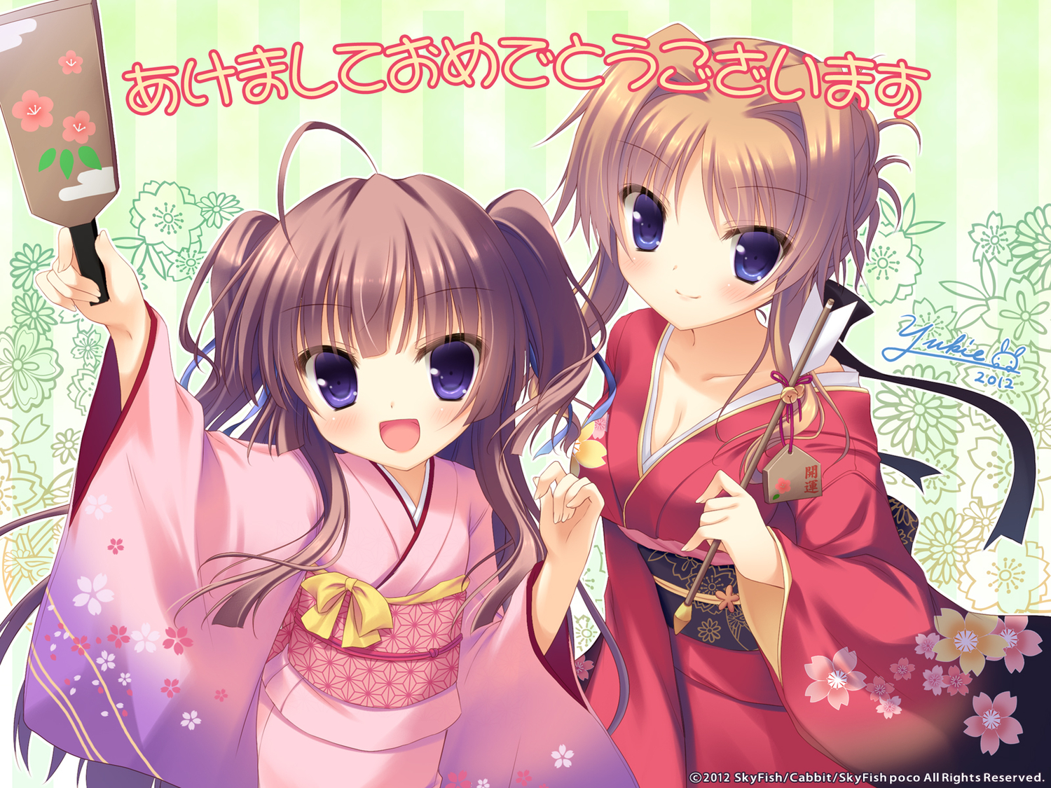 2girls, brown_hair, cabbit, hinamidori_chiwa, japanese_clothes, kimono, pochi_to_goshujin-sama, purple_eyes, skyfish, yukie
