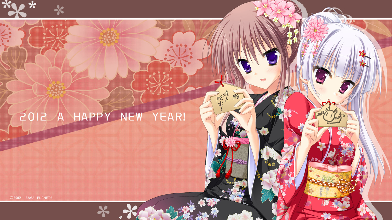 2girls, brown_hair, hatsuyuki_sakura, hontani_kanae, japanese_clothes, kimono, kozakai_aya, pink_eyes