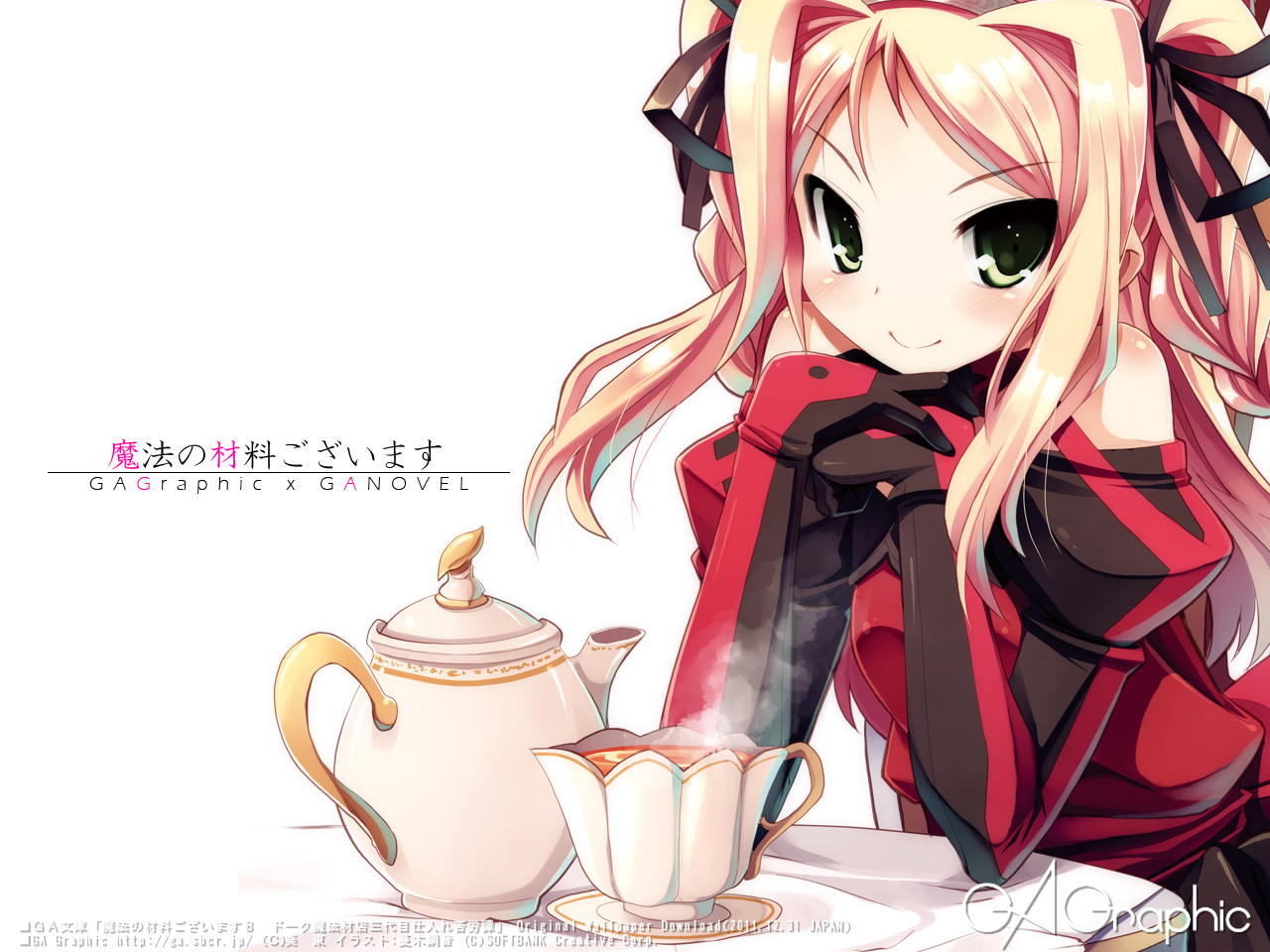 blonde_hair, drink, tsurugi_hagane
