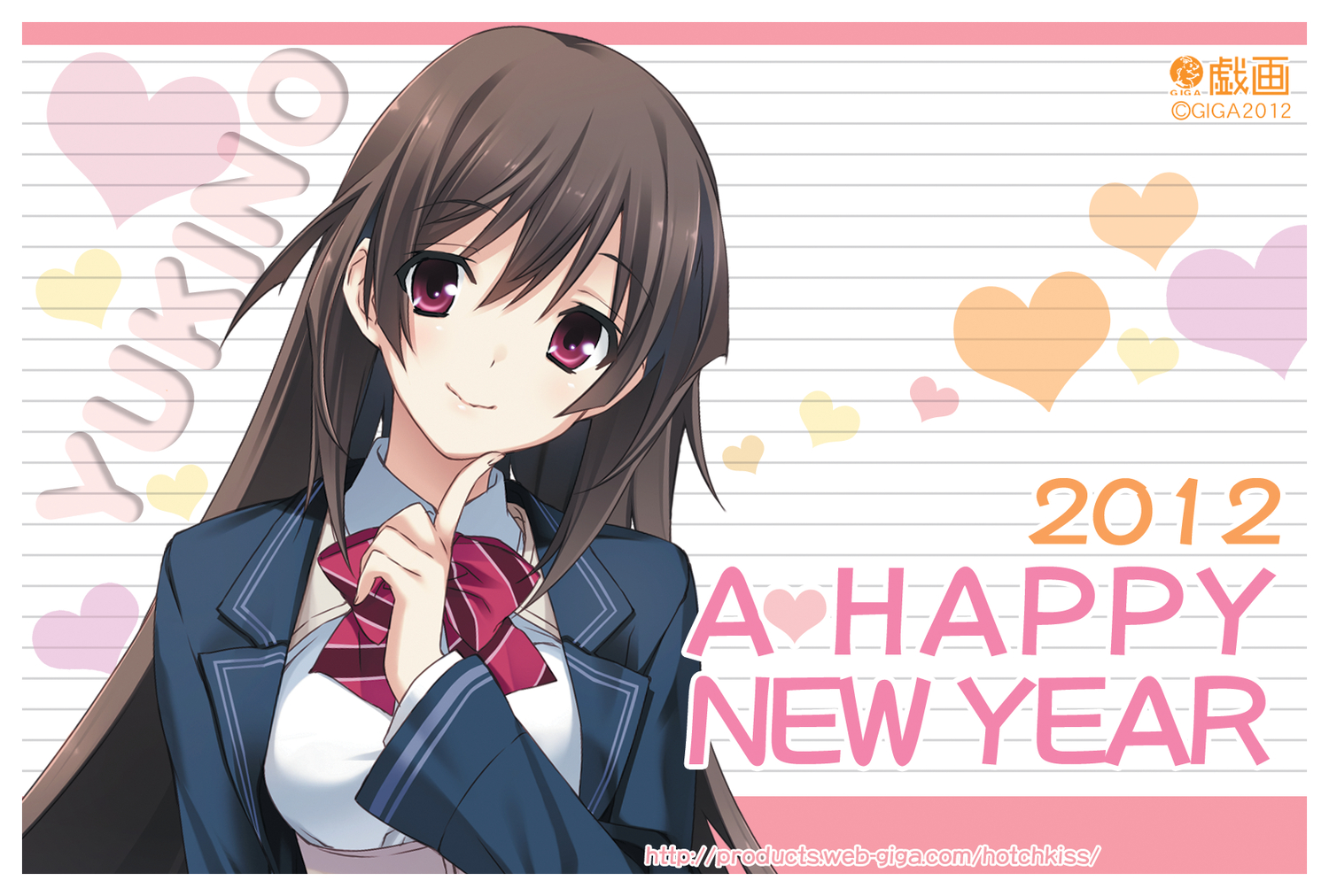 ashikawa_yukino, hotchkiss, long_hair, marui, school_uniform
