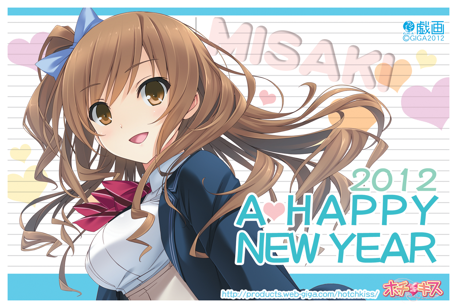brown_eyes, brown_hair, haruhino_misaki, hotchkiss, mikoto_akemi, school_uniform