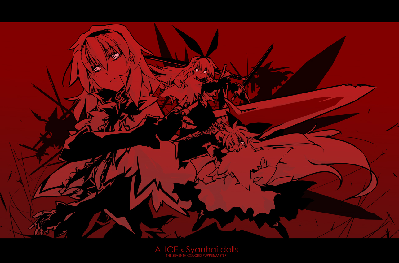 alice_margatroid, beru, doll, katana, mage, monochrome, red, shanghai_doll, sword, touhou, weapon