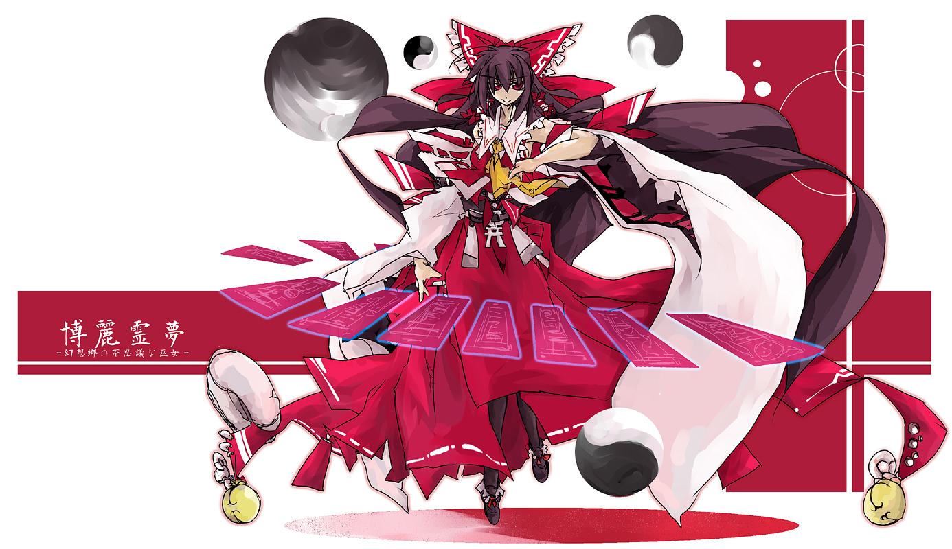 beru, bow, brown_hair, hakurei_reimu, japanese_clothes, long_hair, miko, ofuda