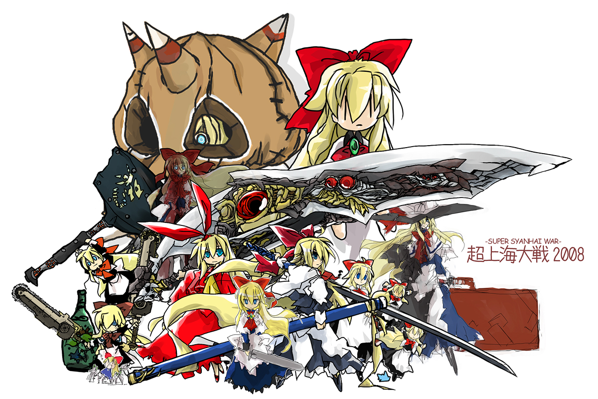 beru, blood, doll, goliath_doll, gun, hourai, long_hair, shanghai_doll