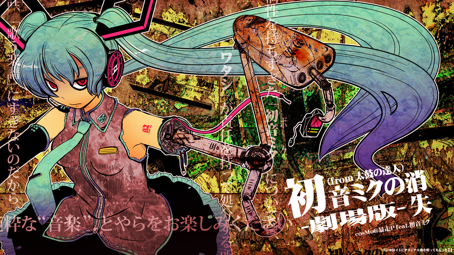aqua_hair, cosmo_(bousoup), hatsune_miku, headphones, long_hair, red_eyes, tie, twintails, vocaloid