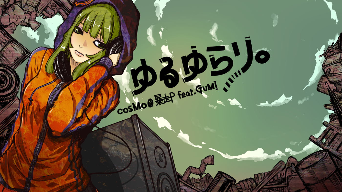 clouds, cosmo_(bousoup), green_eyes, green_hair, gumi, headphones, sky, vocaloid