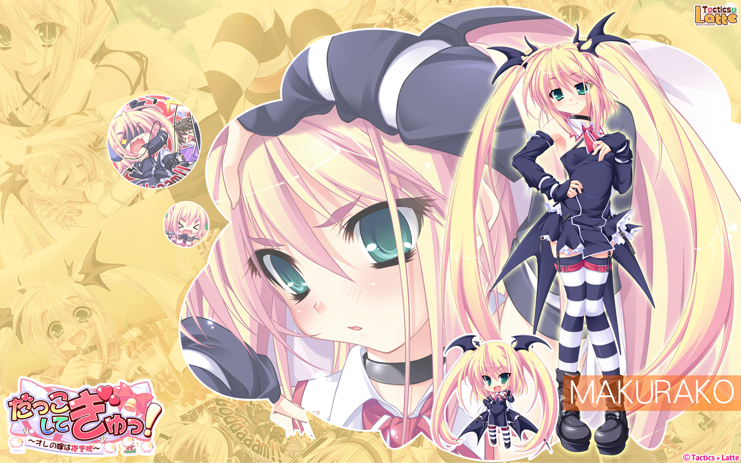 aqua_eyes, blonde_hair, dakko_shite_gyu!, flat_chest, long_hair, makurako, tagme, thighhighs, wings