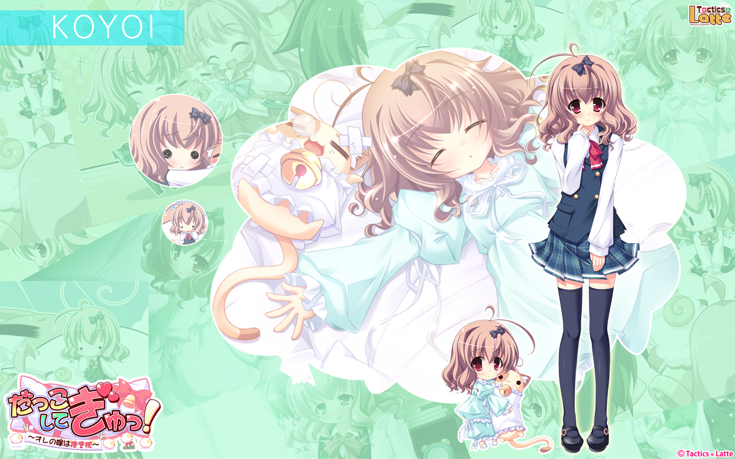 animal, bell, blush, bow, brown_hair, cat, dakko_shite_gyu!, ibaramori_koyoi