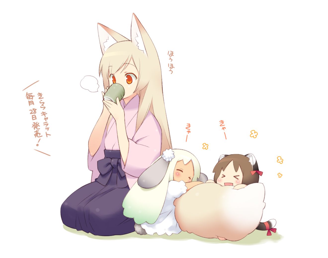 animal_ears, catgirl, chibi, foxgirl, gayarou, japanese_clothes, original, tail, white