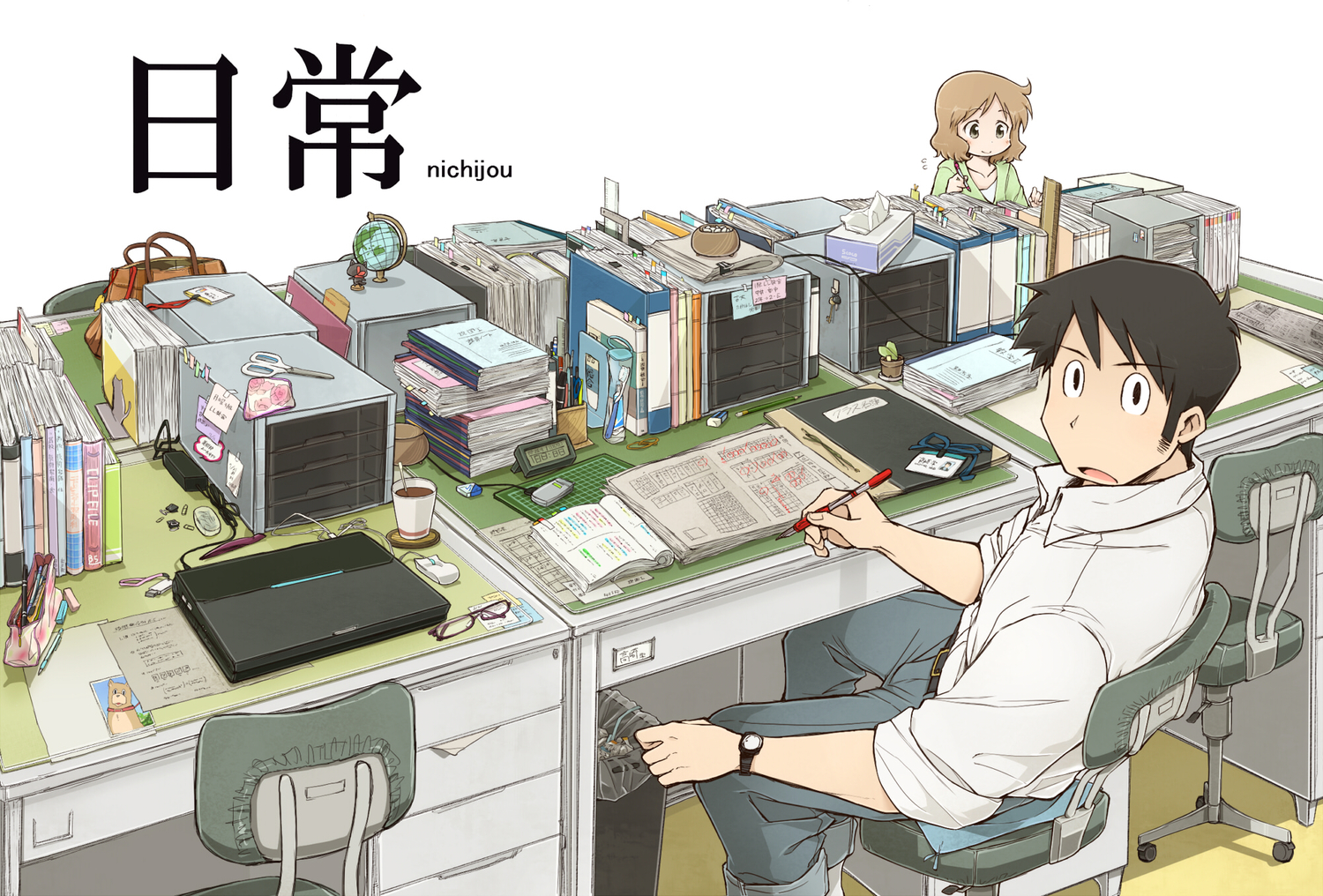 animal, black_hair, brown_hair, columns_ke, computer, dog, glasses, nichijou, phone, sakamoto_(nichijou), sakurai_izumi, takasaki_manabu