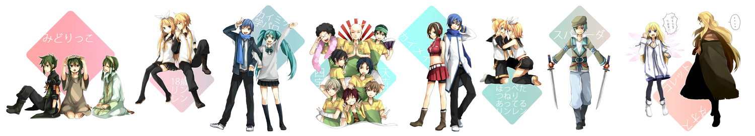 colette_brunel, crossover, dualscreen, gumi, hatsune_miku, kagamine_len, kagamine_rin, kaito, male, meiko, tagme_(character), tales_of_symphonia, tama_(songe), vocaloid