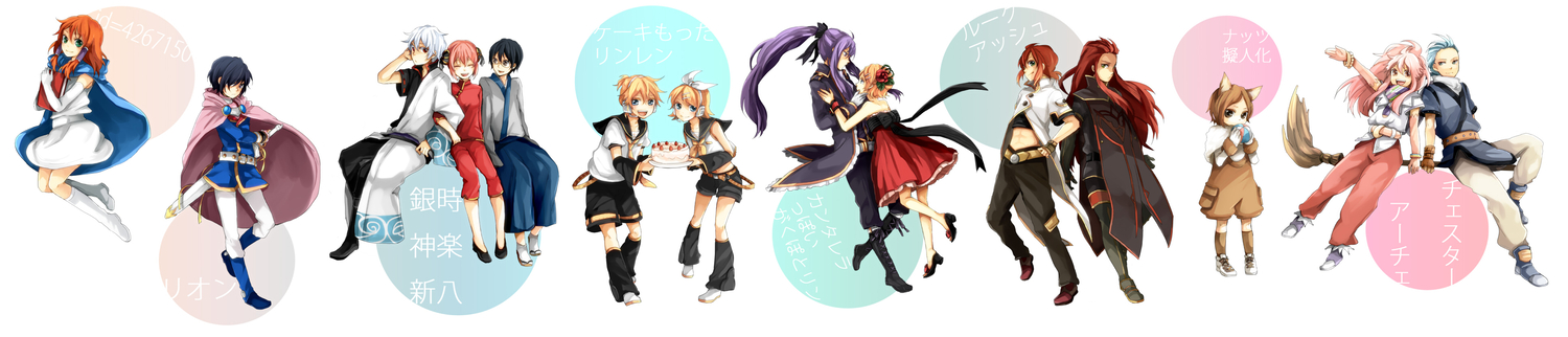 asch, ball, cake, crossover, dualscreen, food, gintama, kagamine_len