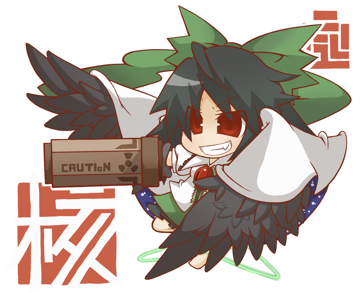 black_hair, bow, chibi, fang, gurageida, long_hair, red_eyes, reiuji_utsuho, touhou, weapon, wings